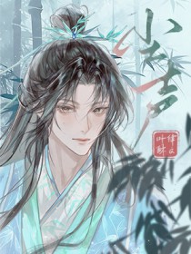 尘锋科技